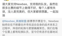 nb吃瓜事件,揭秘网络舆论背后的真相与反思