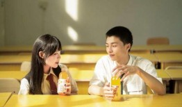 北理珠吃瓜事件,揭秘校园网络舆论风波背后的真相