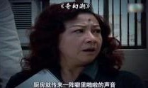 索命吃瓜小说,索命吃瓜背后的惊悚真相