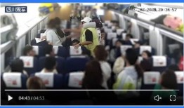 岳阳吃瓜群众事件视频,一场网络视频引发的全民热议