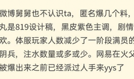 兄弟们入座吃瓜,共享瓜果盛宴