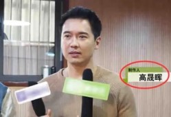 吃大瓜全娱乐圈听我吃瓜爆料,吃大瓜，听我吃瓜爆料