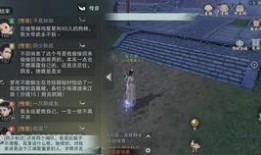 侠客行吃瓜,揭秘江湖中的那些吃瓜往事