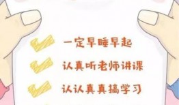 吃瓜的小喇叭,吃瓜小喇叭带你领略明星幕后故事