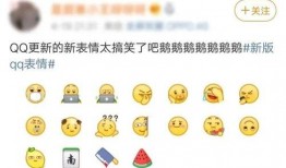 qq黄色吃瓜群免费,免费探秘网络隐秘角落