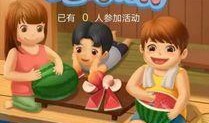 吃瓜大作战特效,特效盛宴，揭秘幕后制作秘籍