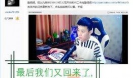 紧急吃瓜直播视频大全,揭秘网红幕后故事