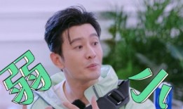 小冉plus吃瓜,揭秘娱乐圈最新热点事件