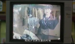 柳州吃瓜新闻视频播放,视频播放揭示惊人内幕