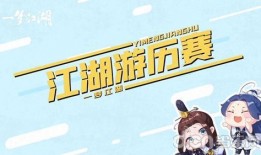 吃瓜大赛视频文案,一场视觉盛宴与味蕾挑战的狂欢