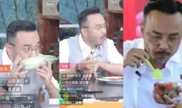 可乐吃瓜直播间