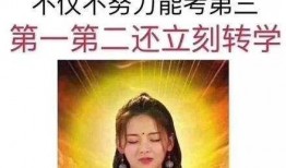 吃瓜少女 头像,揭秘吃瓜少女的时尚风采