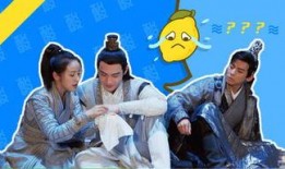 呱呱吃瓜情伤,一场情伤的甜蜜疗愈之旅