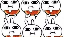 家人们吃瓜吃到自己,家人们的奇妙自嘲之旅