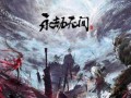 永劫无间摸金吃瓜,揭秘古墓探险的欢乐之旅