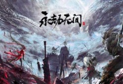 永劫无间摸金吃瓜,揭秘古墓探险的欢乐之旅