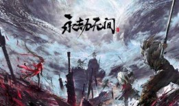 永劫无间摸金吃瓜,揭秘古墓探险的欢乐之旅