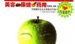 清溟吃瓜密码,探寻娱乐圈幕后真相