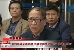 光遇吃瓜事件照片,揭秘网络迷雾中的真相与争议
