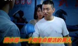 吃瓜刘波,揭秘娱乐圈背后的故事