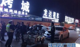 吃瓜群众交警,交警视角下的吃瓜群众众生相