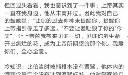 吃瓜的猹作者,网络红人背后的故事与影响