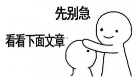 带你吃瓜探病,揭秘娱乐圈的温馨瞬间与感人故事