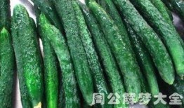 梦见吃瓜和摘瓜是啥意思