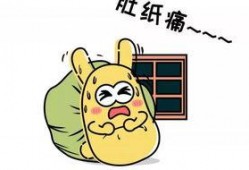 平衡了吃瓜群众