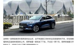 沉迷吃瓜老福特,揭秘老福特上那些让人欲罢不能的瓜界风云