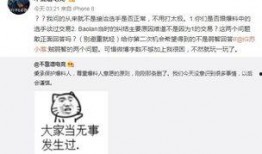 吃瓜无罪爆料有理每日吃瓜,揭秘娱乐圈幕后真相，吃瓜无罪，爆料有理