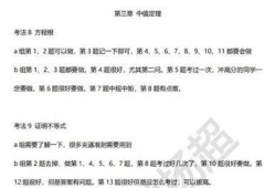 瓜瓜吃瓜的情节提纲,揭秘娱乐圈的甜蜜与苦涩