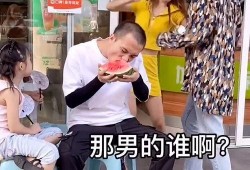 吵架人和吃瓜群众,吃瓜群众围观，一触即发的激烈辩论