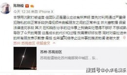 吃瓜群众怎么认证身份,如何轻松认证身份，畅享网络互动乐趣