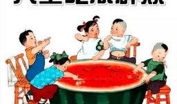 吃瓜生活26章开始,揭秘娱乐圈背后的秘密与真相