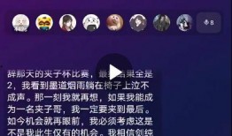 好友比赛吃瓜特效,好友们的吃瓜特效大比拼