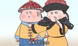 古代官员吃瓜,瓜田里的朝堂风云