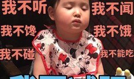 喊姐妹吃瓜表情,揭秘喊姐妹吃瓜表情背后的欢乐时光