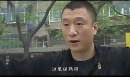 瓜哥吃瓜隐藏人物