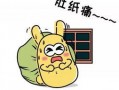 吃瓜群众九先生,揭秘吃瓜群众九先生的神秘世界