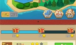 吃瓜小玩家,揭秘娱乐圈幕后故事