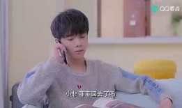 总裁吃瓜视频下载