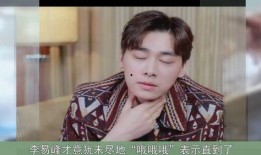 明星吃不吃瓜,揭秘明星们的“吃瓜”态度