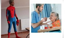 吃瓜假笑女孩,揭秘网络红人的崛起与争议