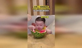 小孩吃瓜被抢,小孩吃瓜遭遇抢夺事件