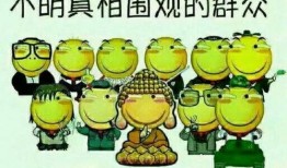 考前吃瓜寓意,智慧备考，一“瓜”定乾坤