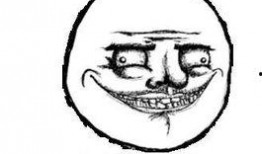 男人给你发个吃瓜表情