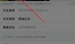 qq交友聊天吃瓜,揭秘网络“吃瓜”背后的社交奥秘