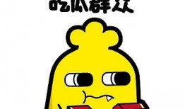 吃瓜群众成品,揭秘网络热议背后的真相与趣味