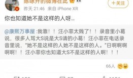 吃瓜爆料5222165,5222165背后的惊人真相